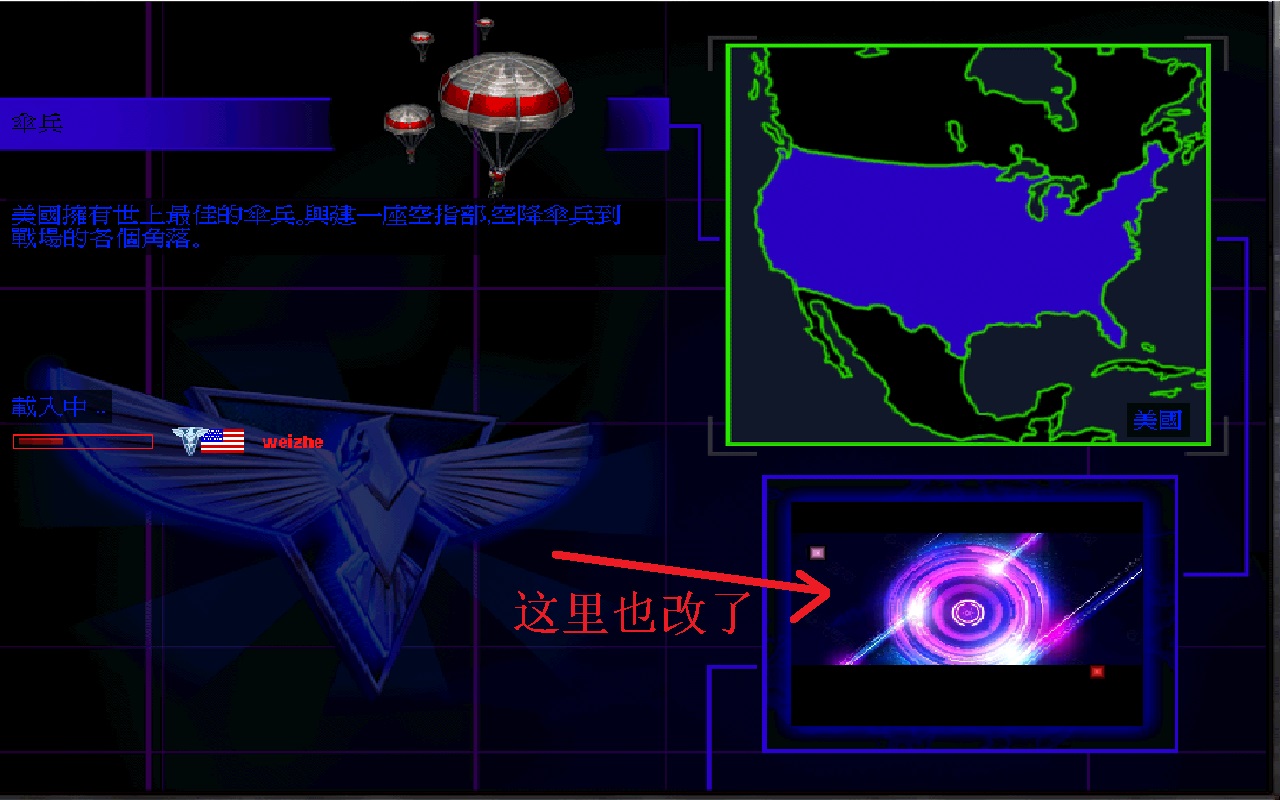 红色警戒2制作高质量地图,红色警戒2地图编辑教程
