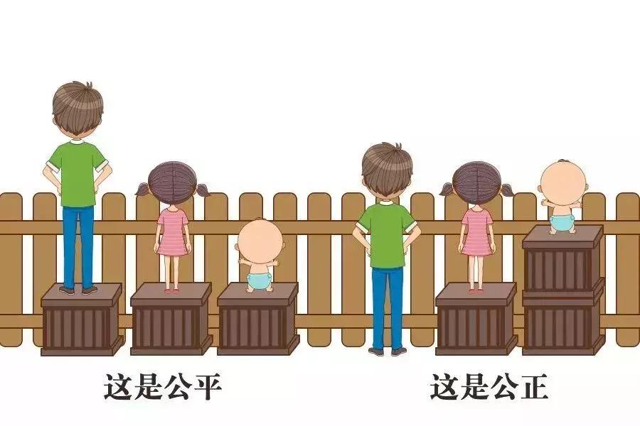 《少年说》：“你大，要让着妹妹”，一句话毁了两个孩子！