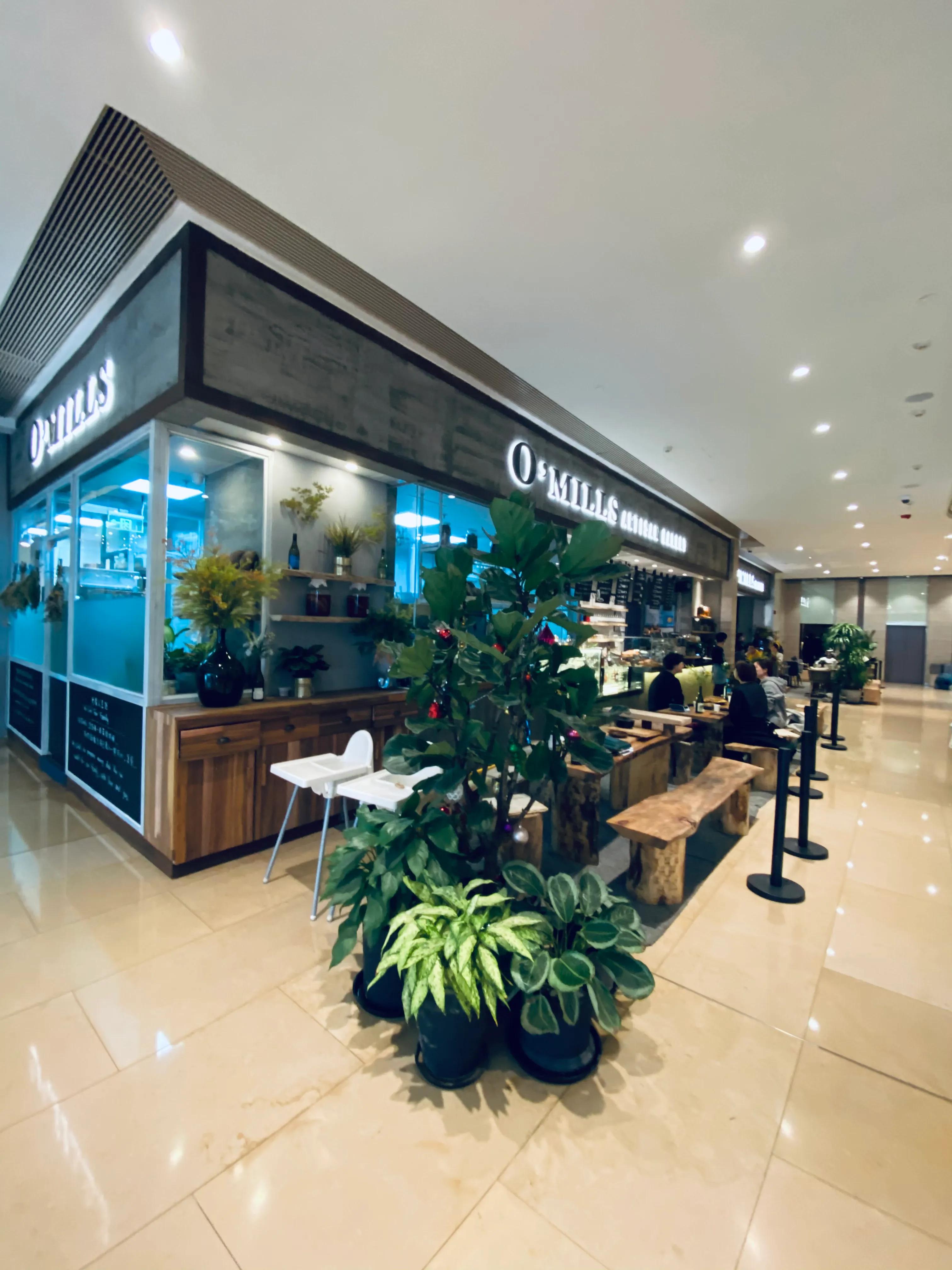 上海静安嘉里中心地址,上海静安嘉里中心店