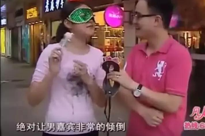 如此崩坏的相亲现场，堪称人类交配史上的灾难