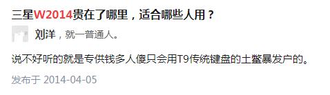 诺基亚按键新机发布,诺基亚看起来高端的按键手机