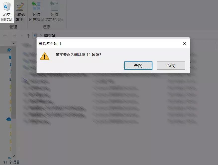 电脑硬盘格式化了怎么恢复数据,硬盘格式化恢复数据用什么软件