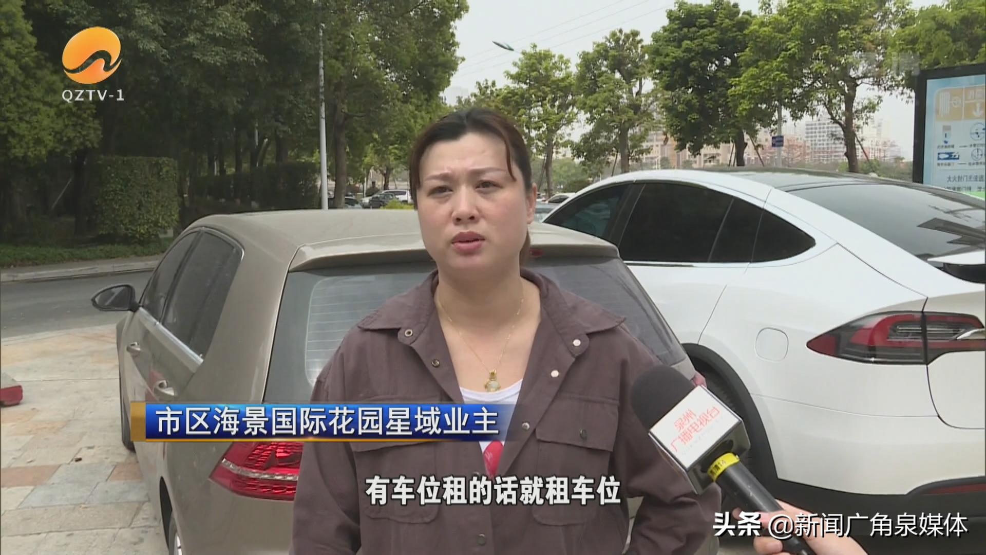 泉州海景国际花园二期星域9号楼,泉州海景国际花园星域值得买吗