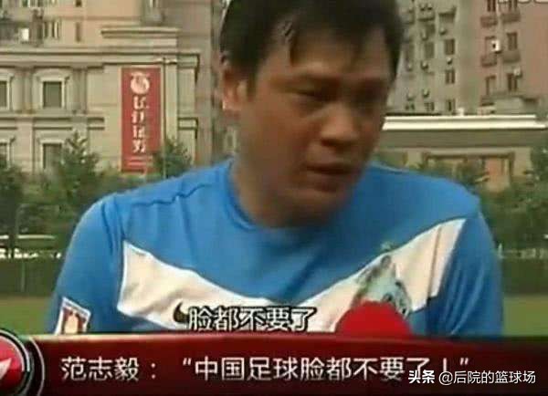 归化球员花费多少钱,归化足球运动员花费10亿