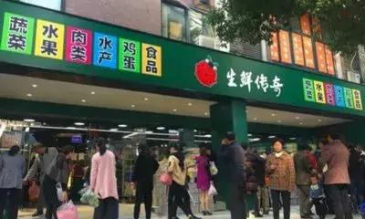 安徽生鲜传奇商业有限公司,生鲜传奇的发展现状