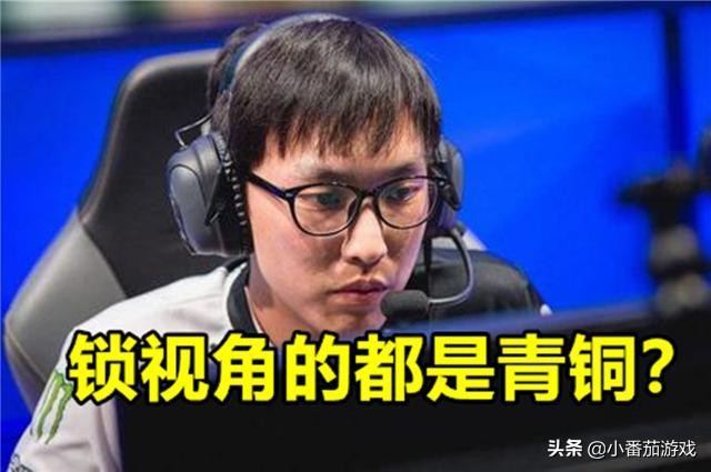 faker切屏玩卡牌,faker切屏并且躲ez