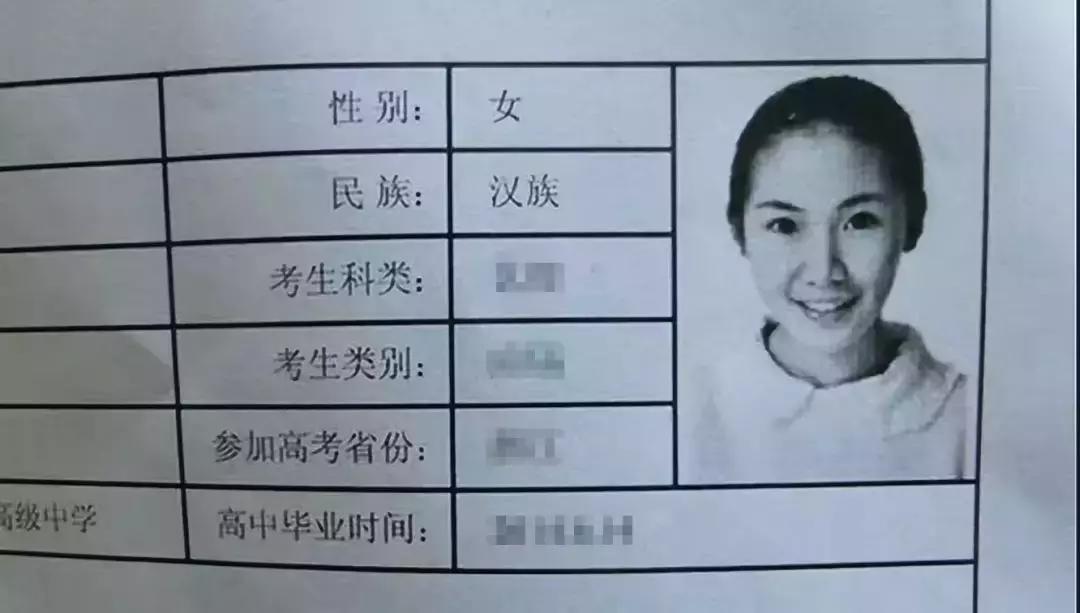 女生一定要知道的变美小技巧,长相普通的女生如何快速变美