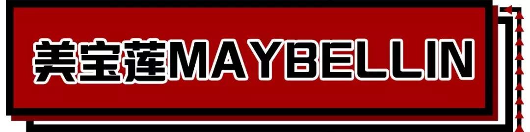 大牌口红推荐平价好看,百元以内的大牌口红