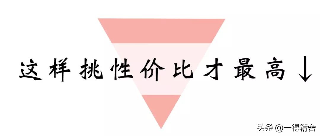 卢比来碧玺和红宝石哪个贵,卢比来碧玺与红宝石的区别