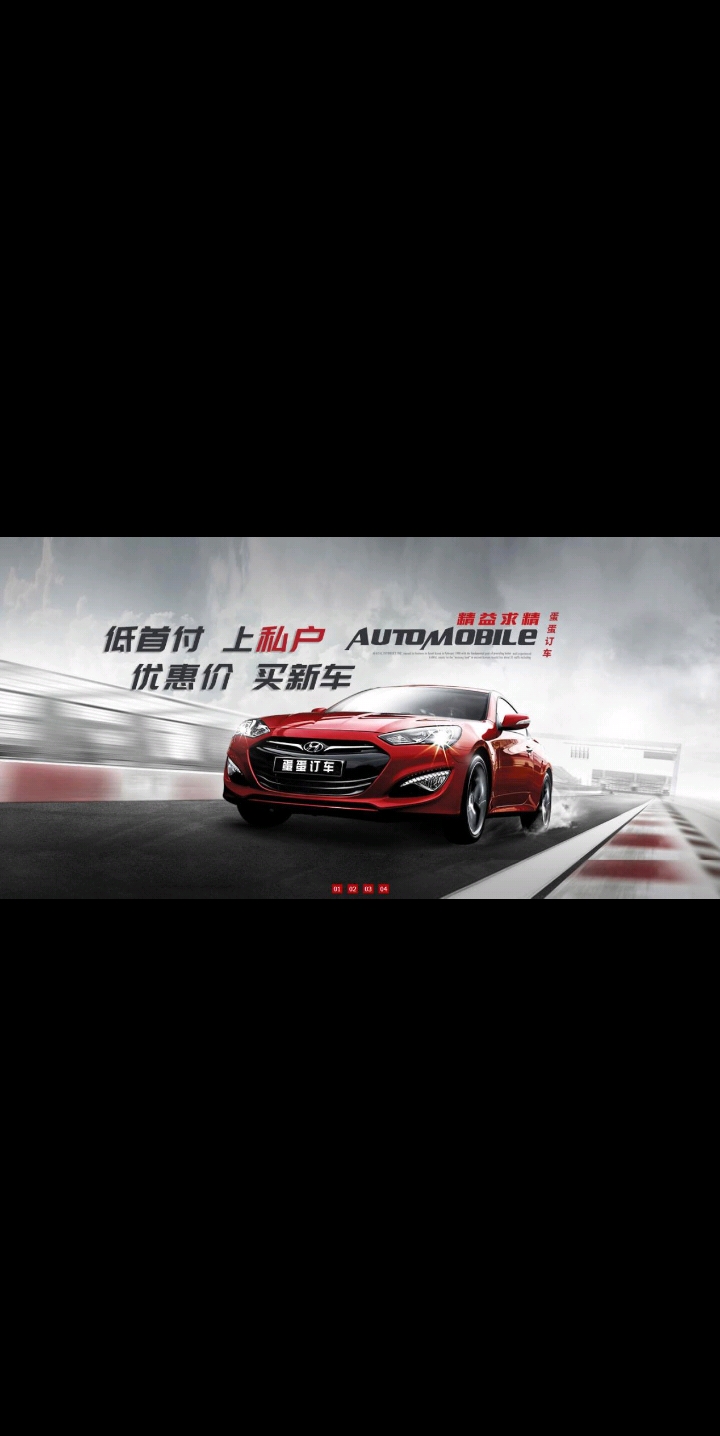 陆风荣曜哪个颜值高,陆风荣曜搭载1.5t发动机