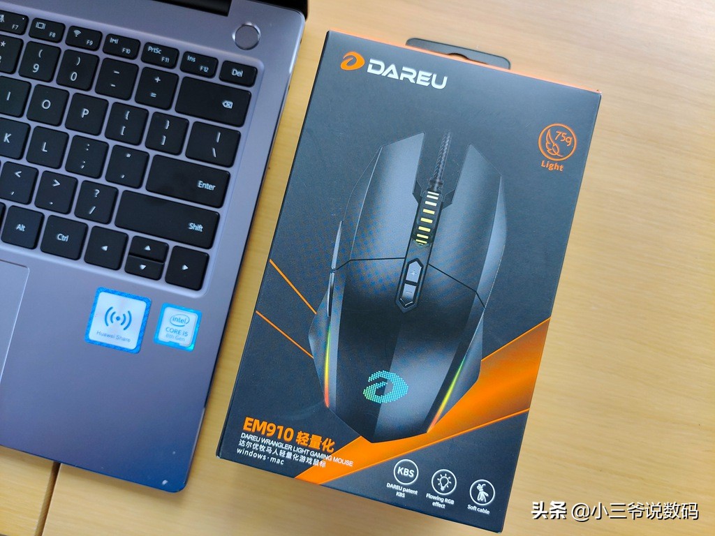 达尔优牧马人em910鼠标,游戏鼠标达尔优em910