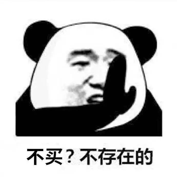 双十一防诈骗指南请收下,最新双十一防骗指南