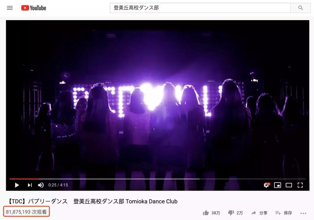 《中国达人秀》抄袭闹到日本，播出3期炸出3起抄袭事件…