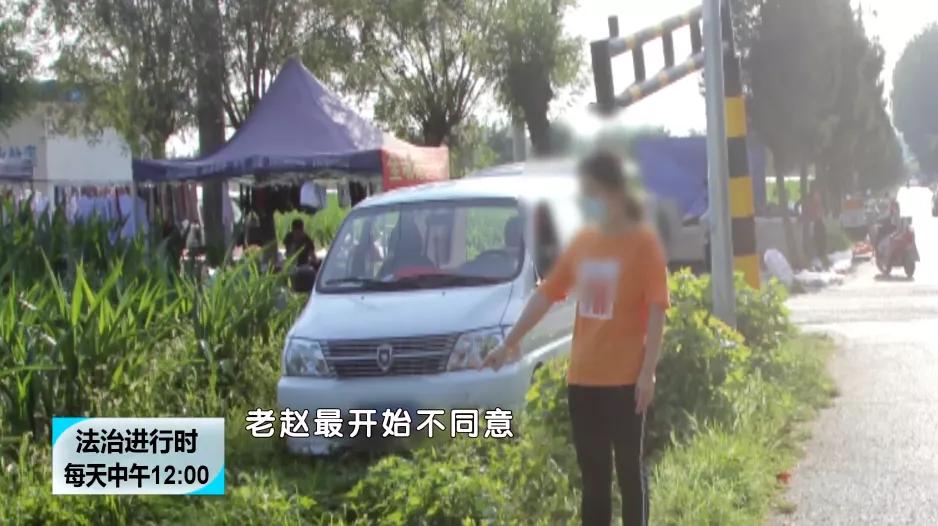 北京:无驾照借车上路“练习”,撞死一名女子!出借人也要担责!