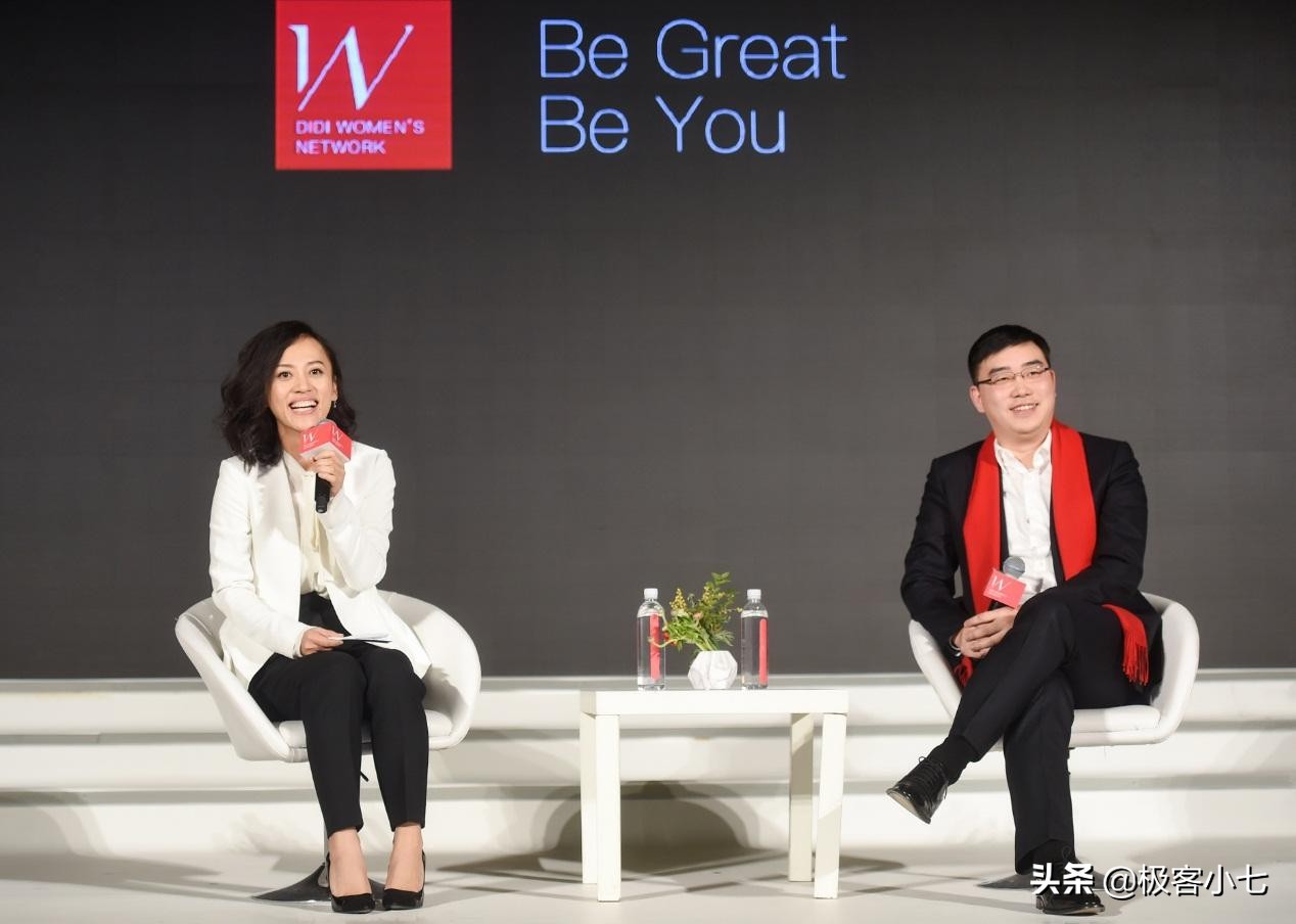 新红利出现，滴滴出行跑步进场，曝出类似5年前“价格战”方案