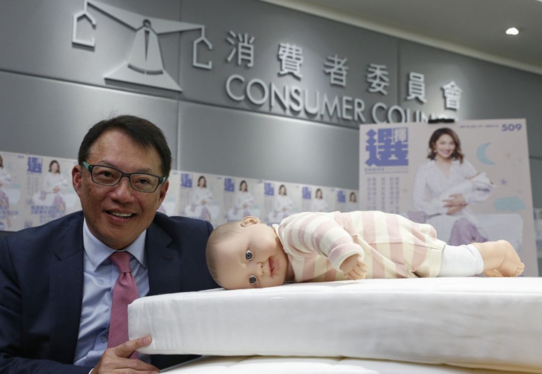 香港消委会检测7款婴儿米糊,香港消委会检测15款婴儿奶粉