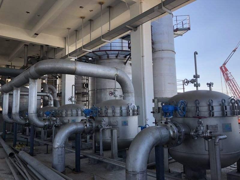 中化国际80亿投资锂矿成功没有,中化国际投资的项目