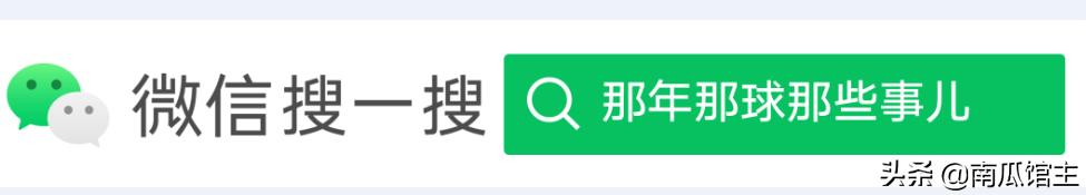 1998法国vs克罗地亚,法国1998年vs巴西夺冠视频