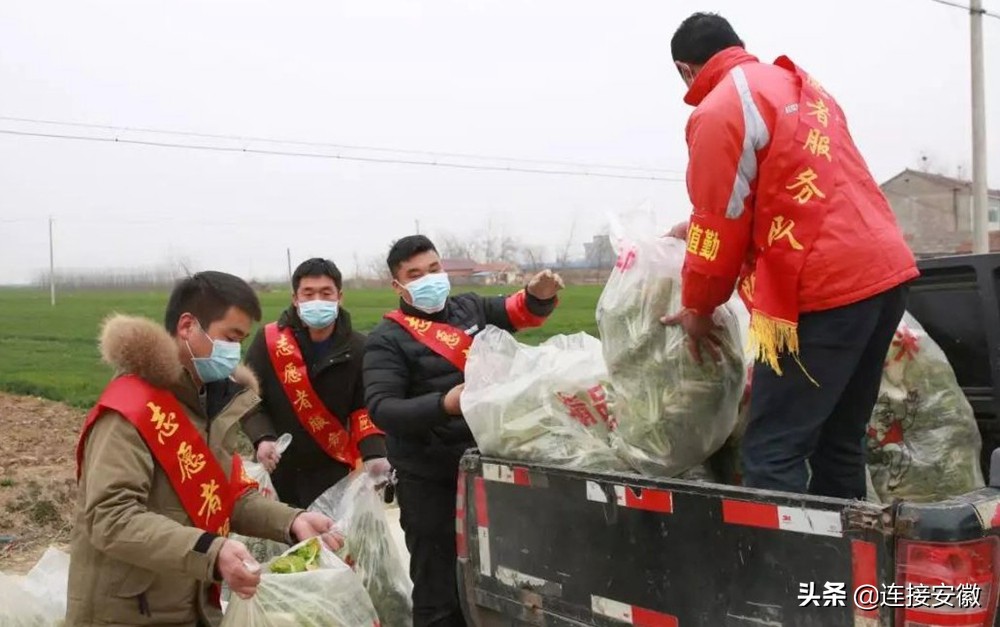 疫情期间邻里守望相助患难见真情,邻里守望温暖人心
