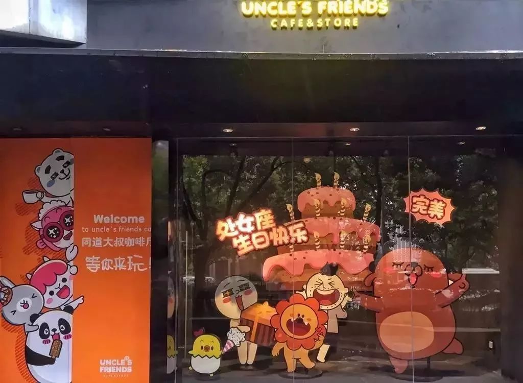 采唐传媒丨微信公众号的惊人红利你真的知道吗？