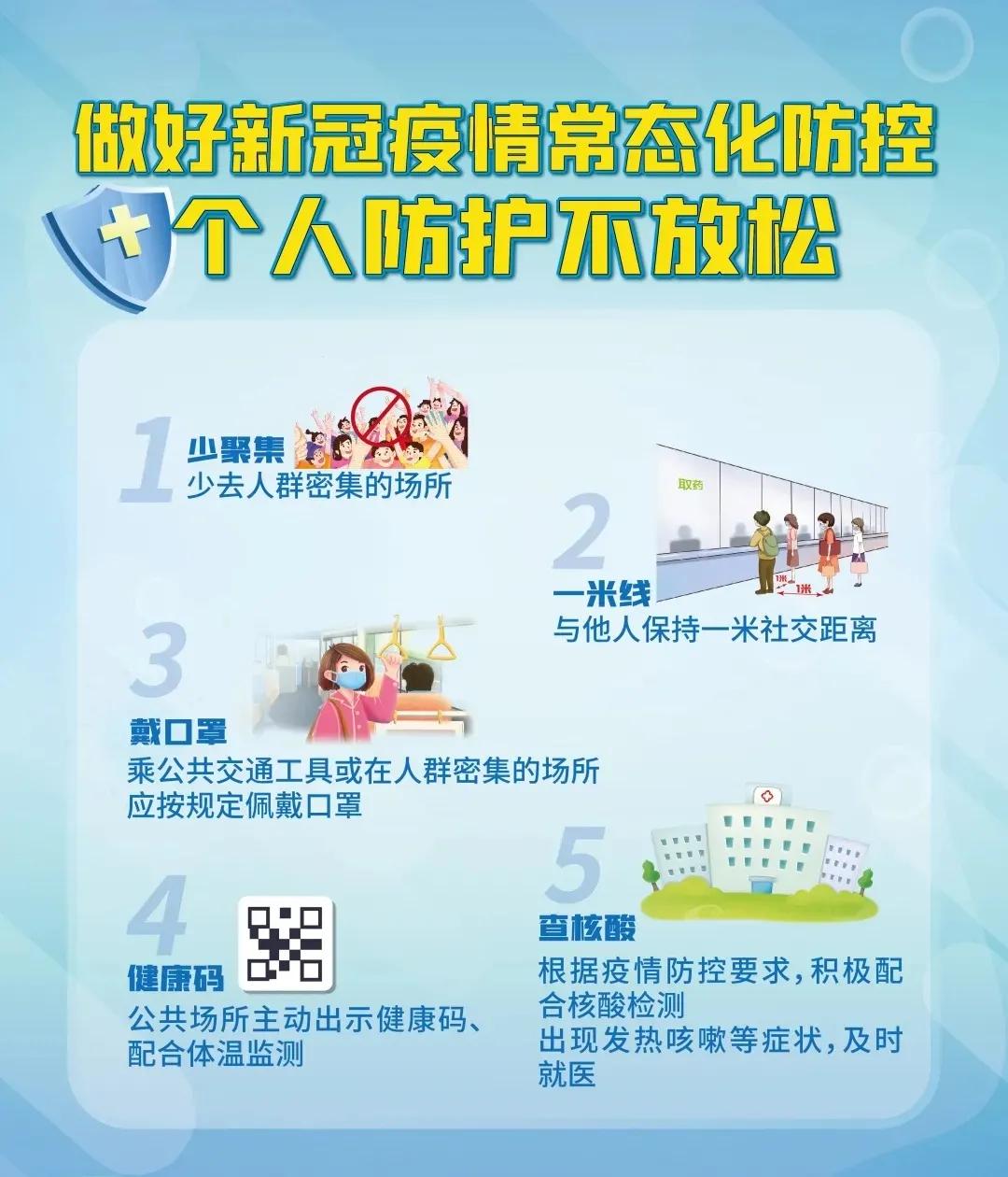 金川集团镍冶炼厂2020年招聘,金川集团铜厂招聘
