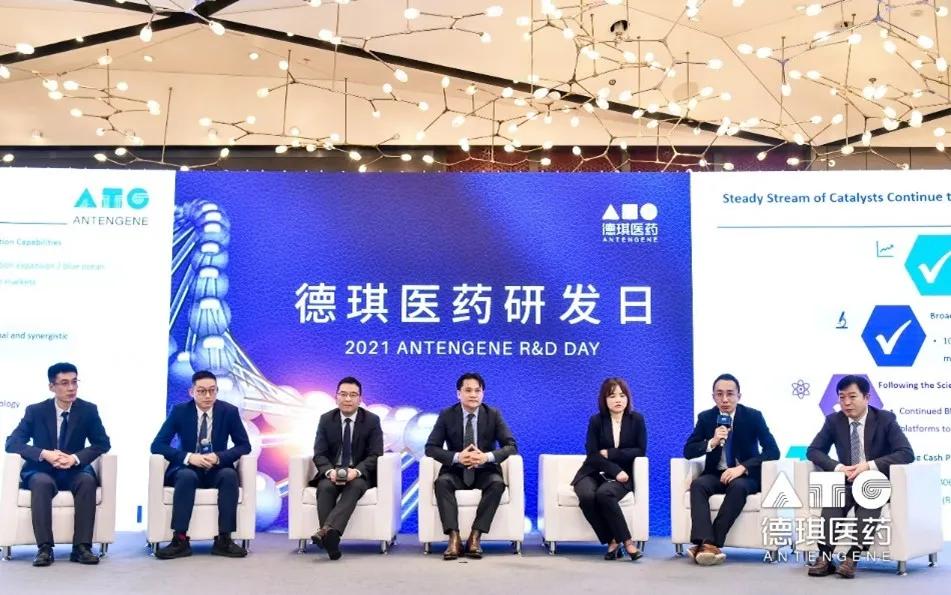 德琪医药股吧,德琪医药估值多少亿