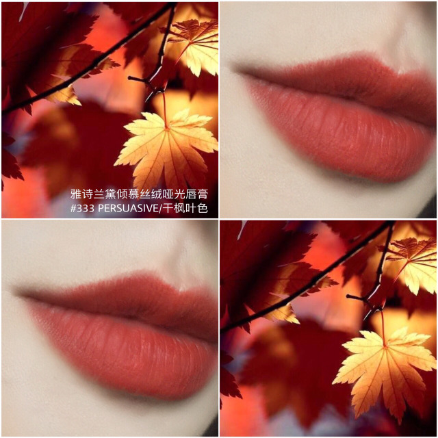 李佳琪推荐口红推荐大合集，OMG这也太好看了吧