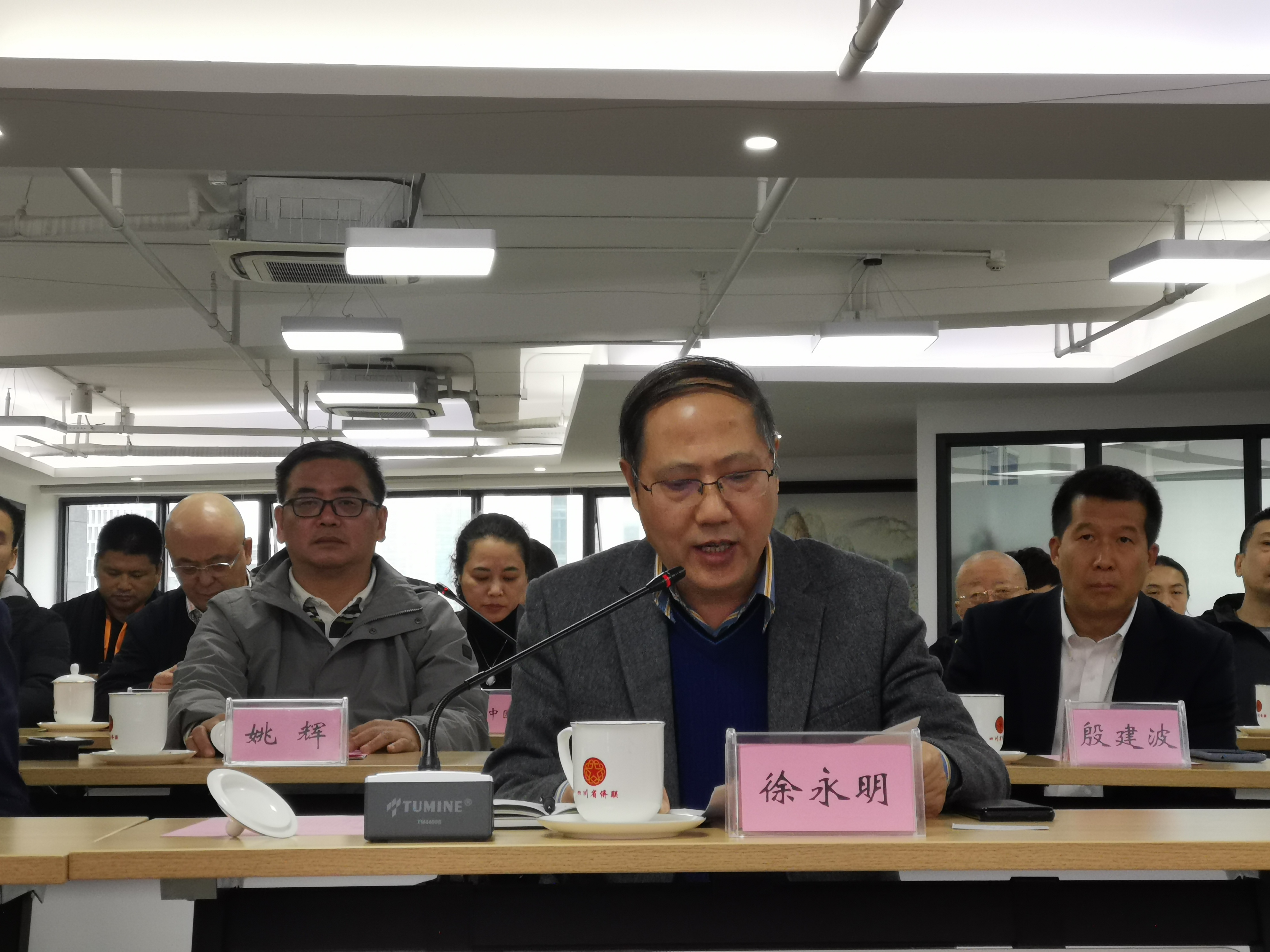 香飘世界国酒茅台,香飘世界法国系列