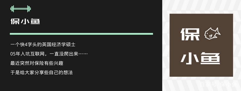 年底了医保卡里还剩多少钱,年底把医保卡的钱用完