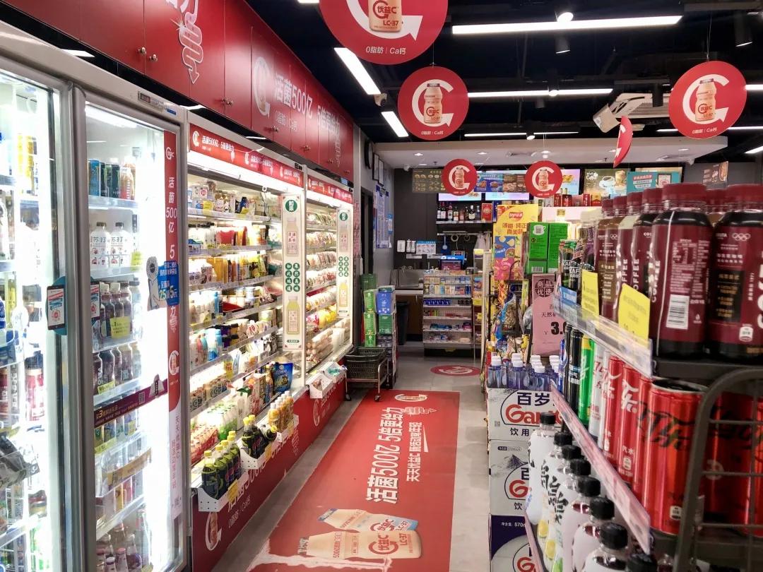 天虹微喔便利店盈利吗,天虹微喔便利店前景如何