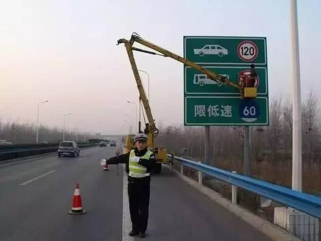 高速要提高最高限速了吗,高速限速标准大调整