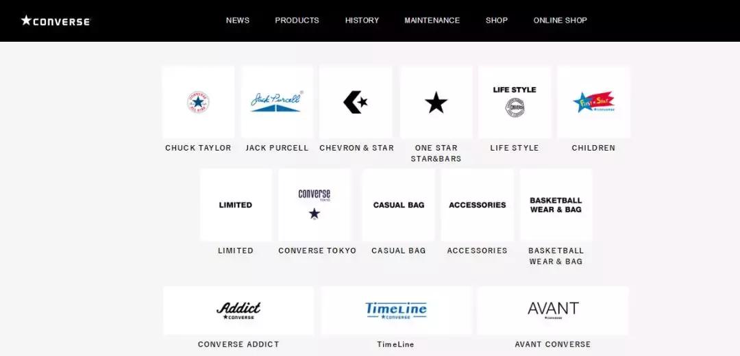 你最爱的1970s在日本其实买不到？Addict和1970s的区别了解一下！