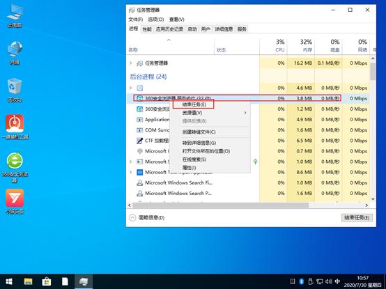 windows系统安装器怎么安装系统,安装windows系统要输入产品密钥