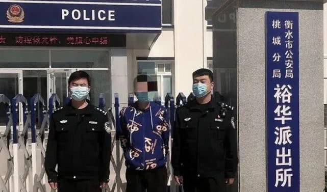 衡水市公安局回放记录,衡水冀州中学杀人案警方通告