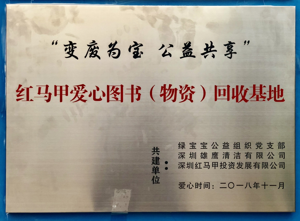 爱心捐衣物情暖贫困户,爱心人士捐赠衣物用行动传递温暖