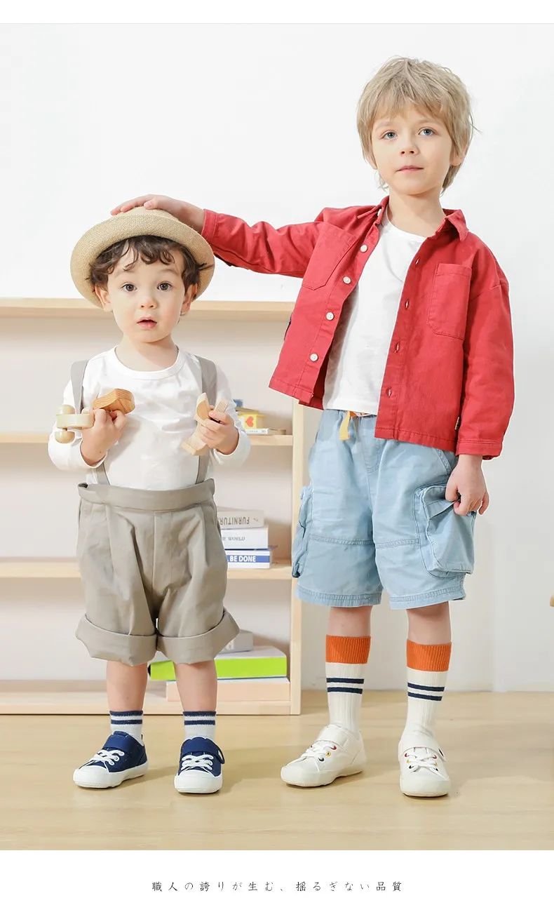 月星和mikihouse哪个好,月星童鞋推荐