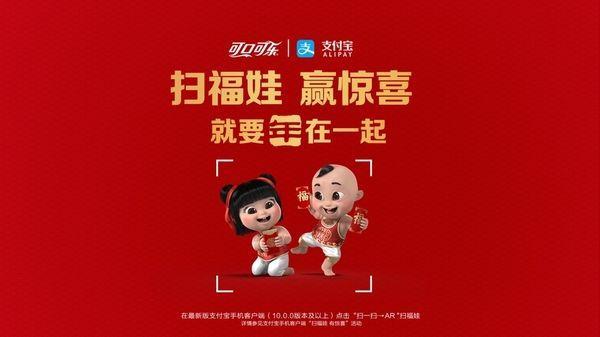 支付宝五福打年兽攻略,支付宝五福敬业福攻略