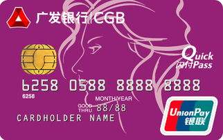 女性申请什么信用卡额度高,女性申请哪家信用卡好过