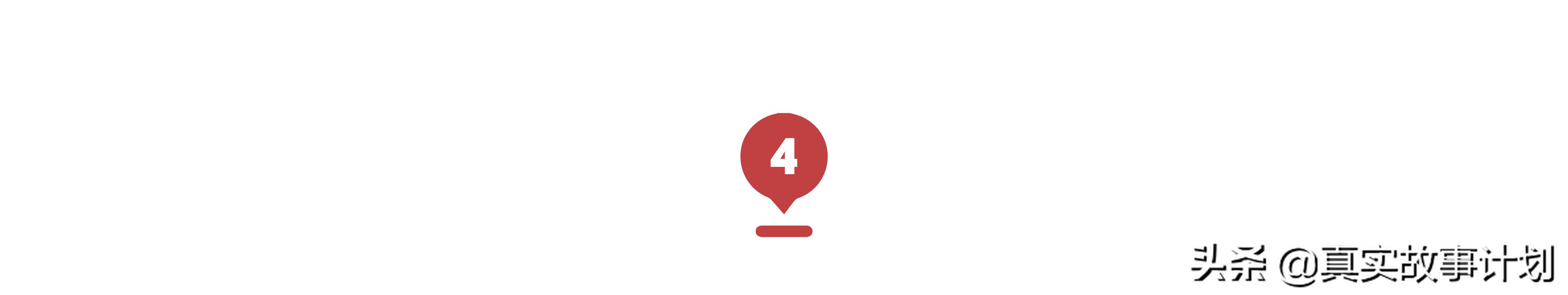 「真实故事」每一个深夜偷偷上线的游戏大神,旁边都有个啼哭的孩子