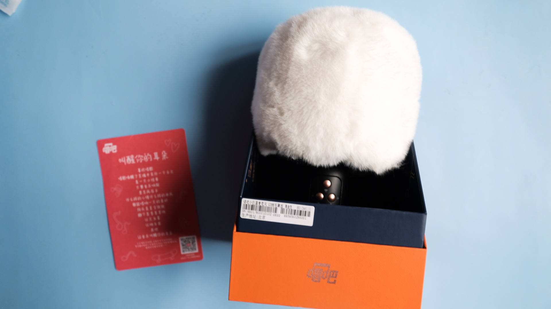 jblkmc650涓庡敱鍚у皬宸ㄨ泲g3瀵规瘮,鍞卞惂灏忓法铔嬪竷鏈楃唺鐑反