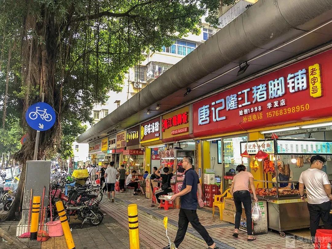 揭秘华强北搬砖客,揭秘华强北搬砖客巅峰时年入百万