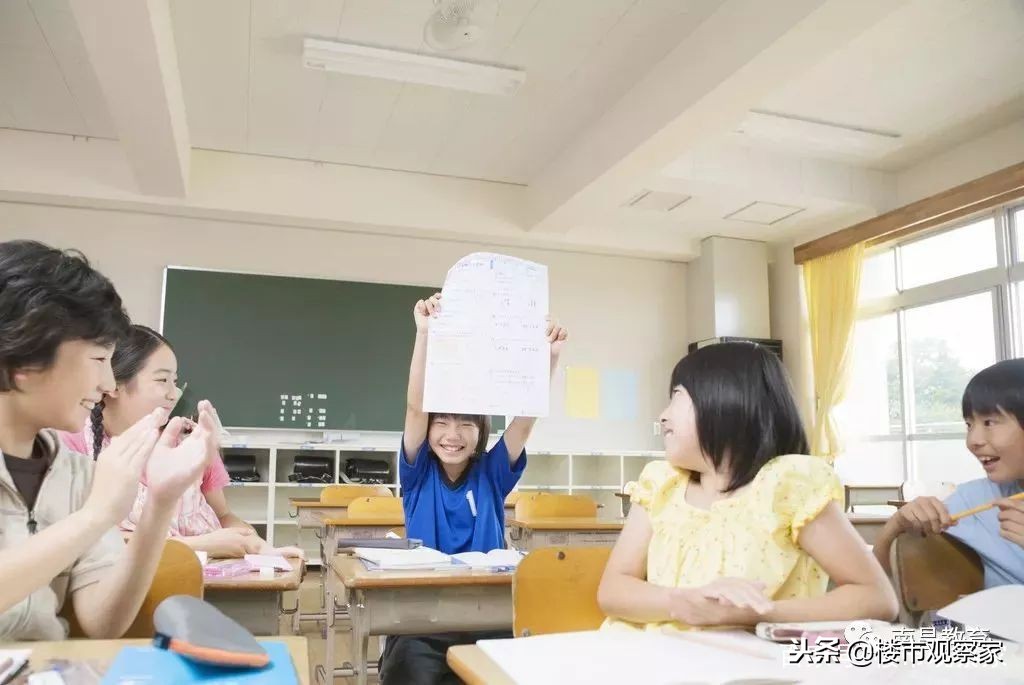 多所学校,经开区第一学校学区