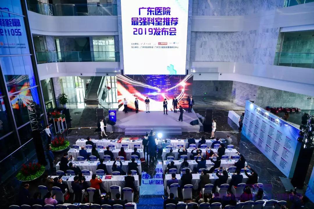 中山六院最厉害的科室,六院有多厉害