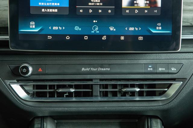 家用车1.5T发动机，峰值扭矩490牛米，百公里加速5.9秒，你信吗？