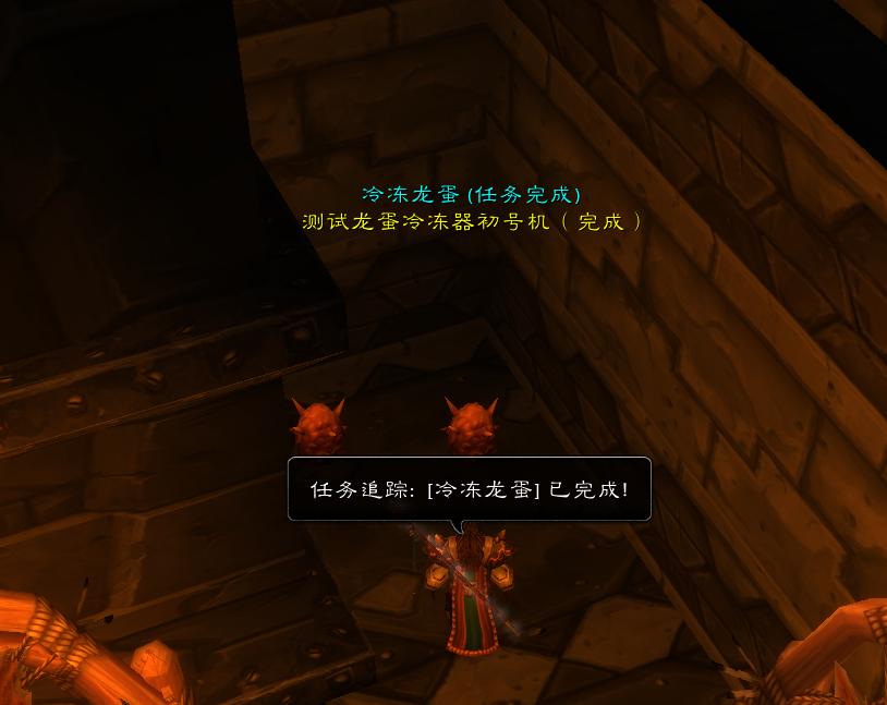 魔兽世界怀旧服黑石塔上层流程,魔兽世界怀旧服黑石塔任务在哪接