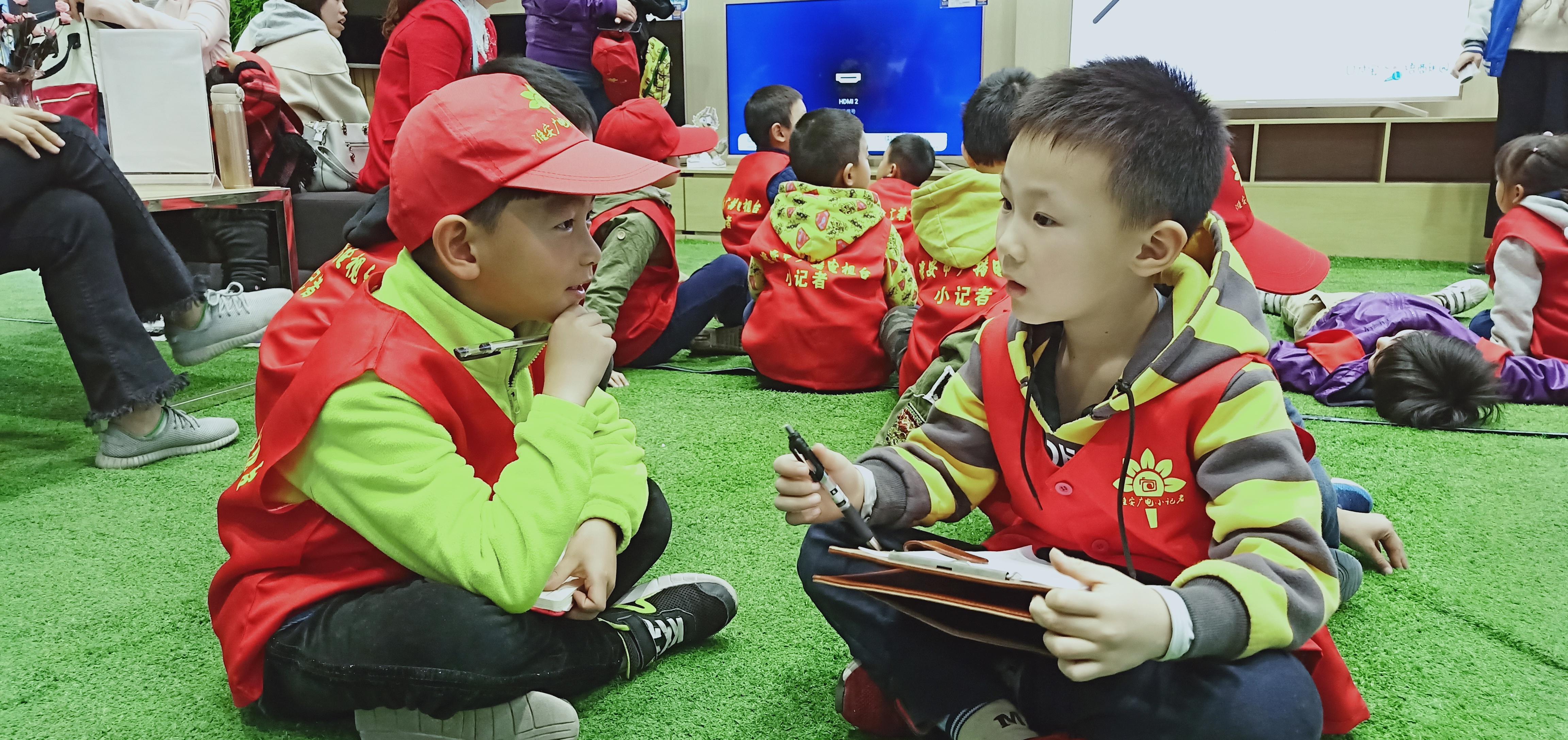 小记者采访技能,小记者技能展示