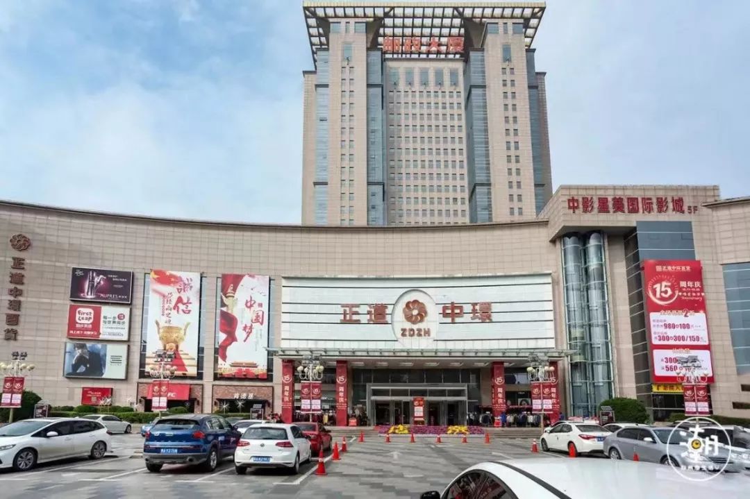 郑州个体服务业复工时间,2020春节郑州商场营业时间