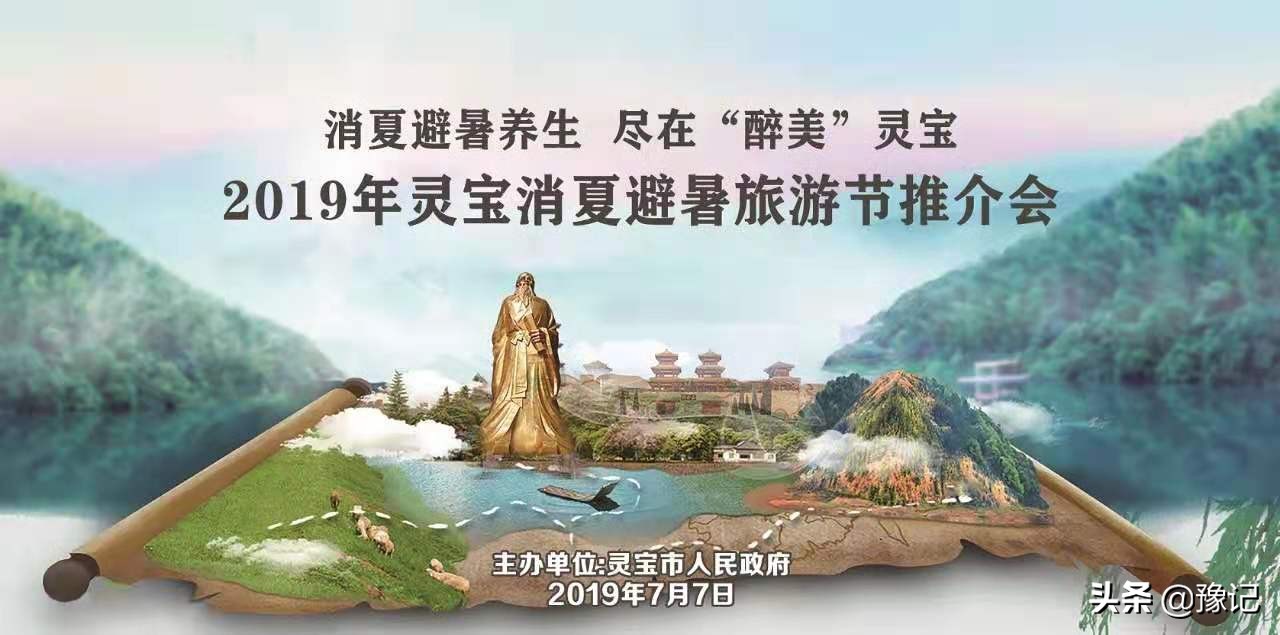 河南灵宝现在有什么水果,河南都有哪些水果