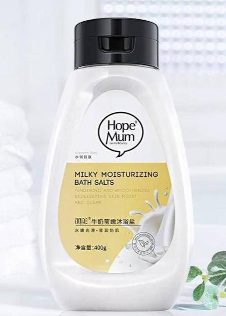 适合夏天用的女士高端沐浴露,女士专用的沐浴露香味持久