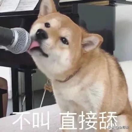 为什么男生kiss不闭眼,为什么男生kiss不闭眼就是渣男